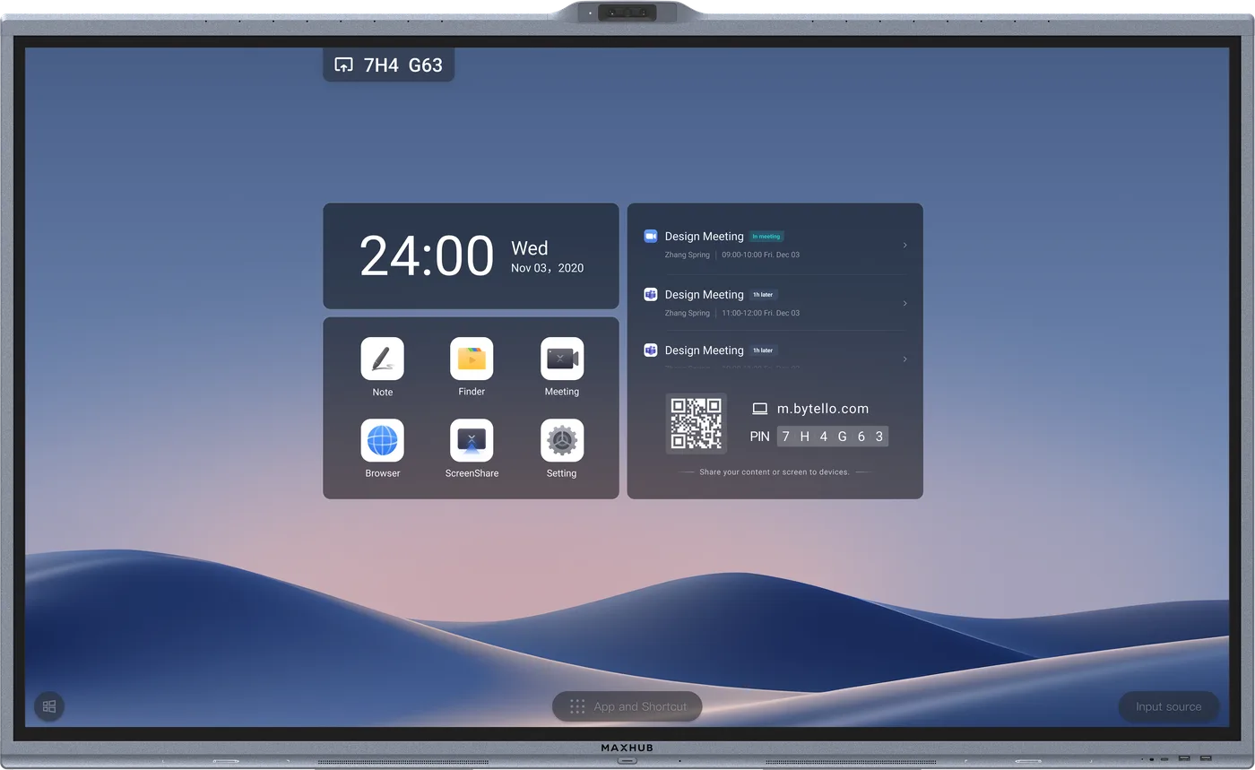 MAXHUB「All in One Meeting Board V7シリーズ」のホーム画面